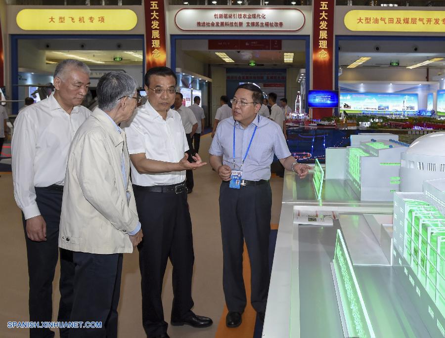 Otros altos líderes, entre ellos Li Keqiang, Zhang Dejiang, Yu Zhengsheng, Liu Yunshan y Wang Qishan, también visitaron la exhibición. 