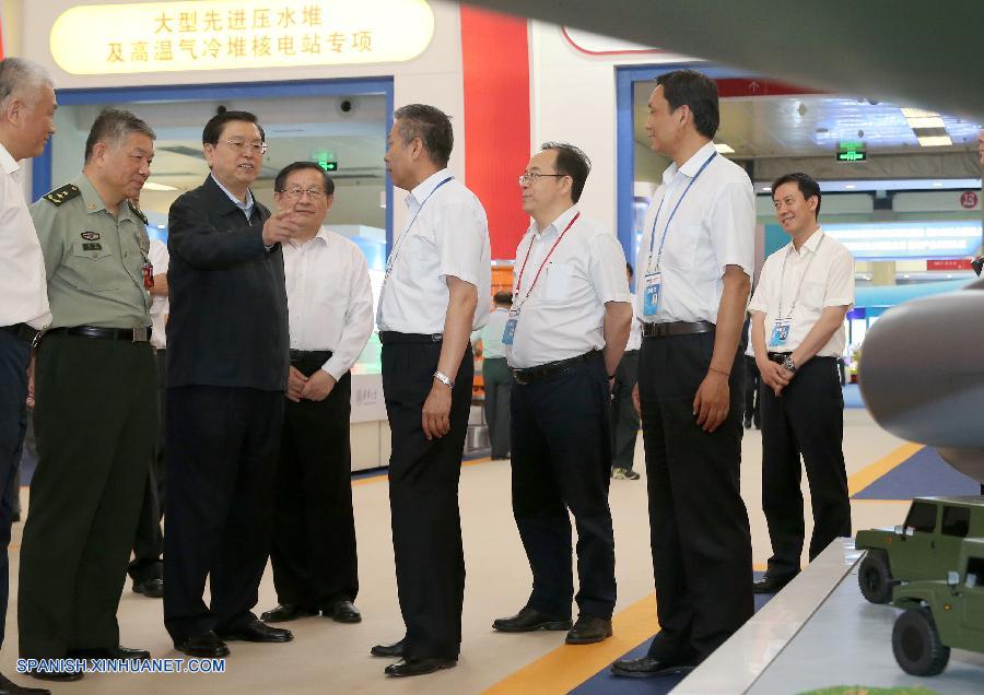 Otros altos líderes, entre ellos Li Keqiang, Zhang Dejiang, Yu Zhengsheng, Liu Yunshan y Wang Qishan, también visitaron la exhibición. 