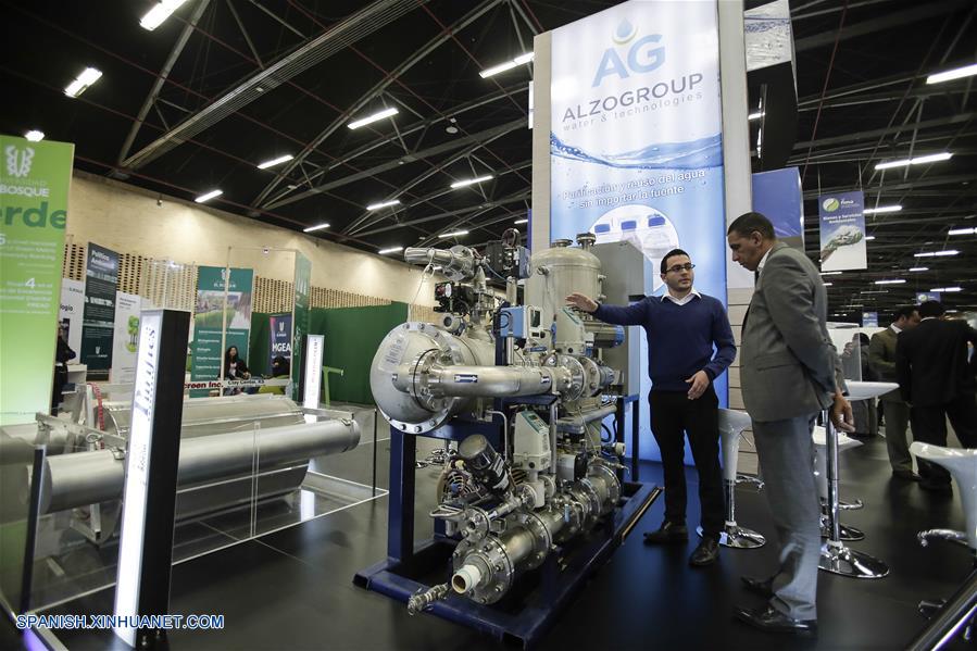 La quinta edición de la FIMA busca principalmente la promoción y comercialización de bienes y servicios ambientales, y se espera que cerca de 16,000 espectadores conozcan las iniciativas de empresas en temas como educación ambiental, cambio climático, gestión de residuos, energías renovables, entre otros.