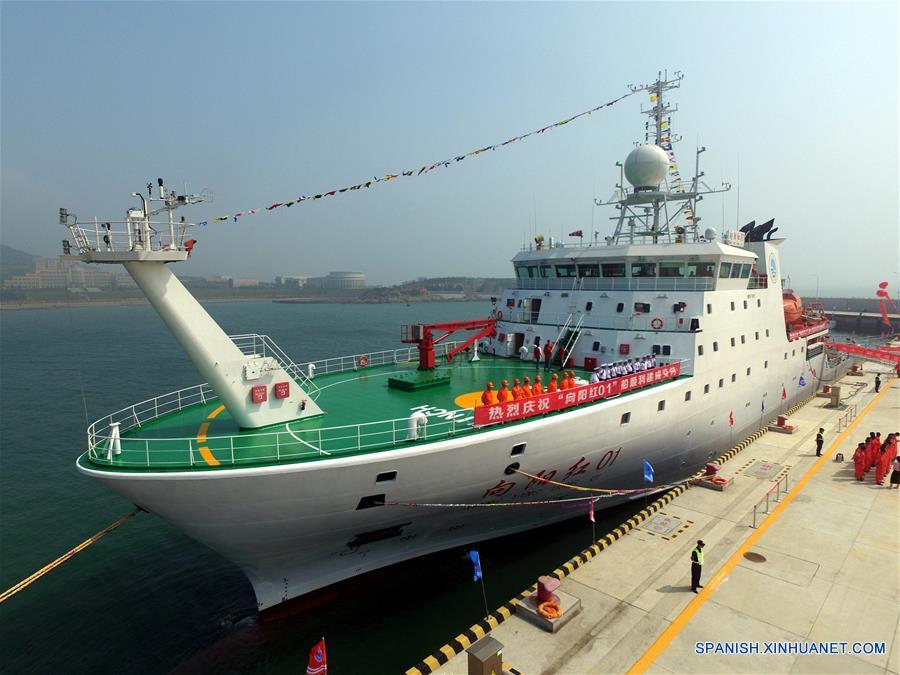 (3)CHINA-SHANDONG-CIENCIA-EXPEDICION 