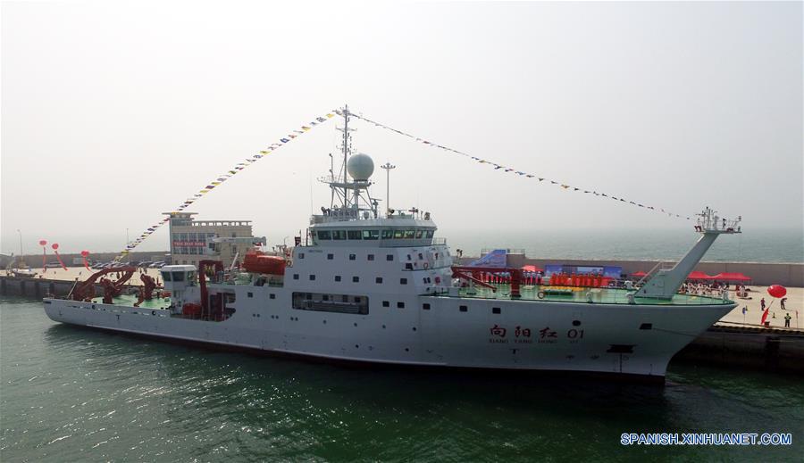 (5)CHINA-SHANDONG-CIENCIA-EXPEDICION 