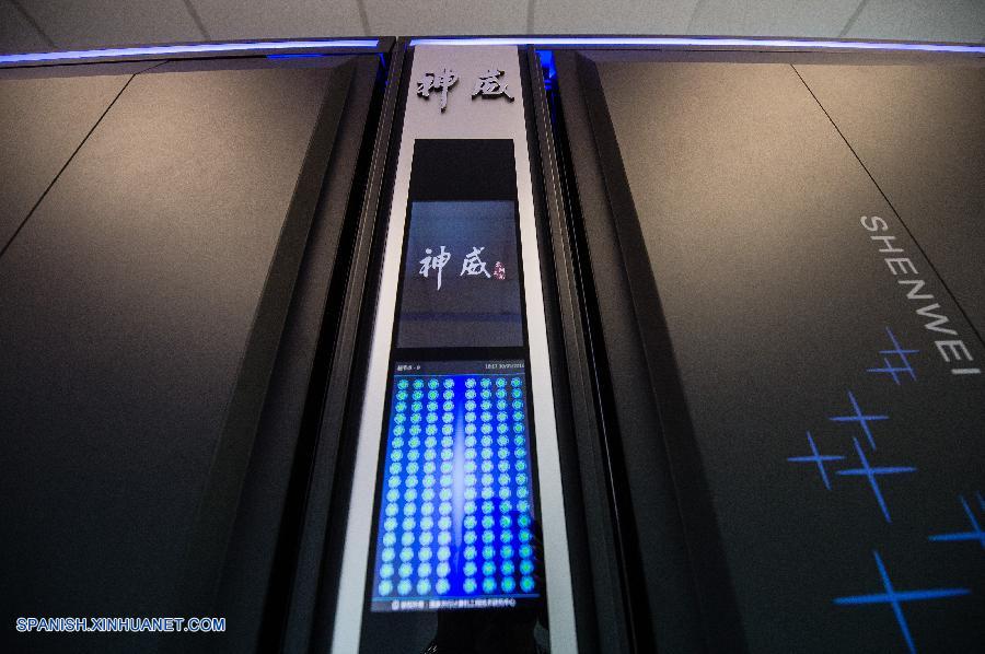 El nuevo sistema de supercomputación de China, el Sunway-TaihuLight, fue nombrado el ordenador más rápido del mundo en la Conferencia Internacional de Supercomputación celebrada hoy lunes en Alemania.