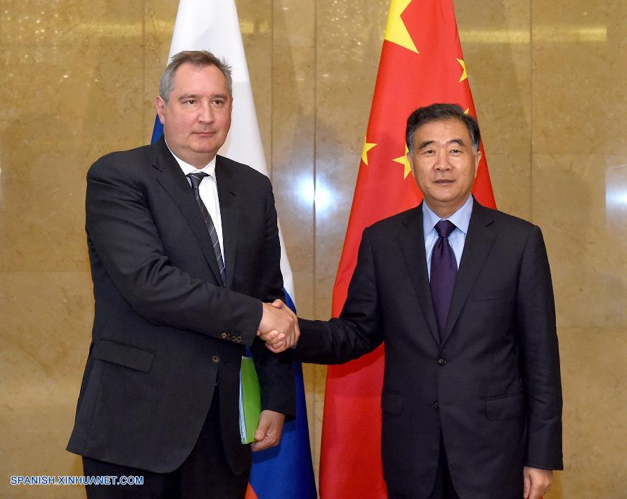 El viceprimer ministro chino Wang Yang y su homólogo ruso Dmitry Rogozin mantuvieron una reunión el domingo y hoy lunes en Huangshan, en la provincia oriental china de Anhui.