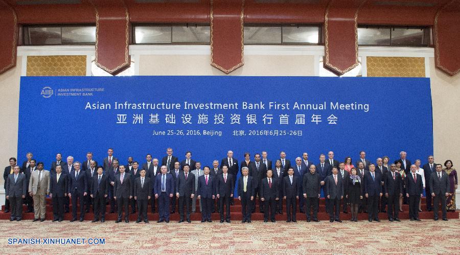 El viceprimer ministro chino Zhang Gaoli apostó hoy sábado por realizar una cooperación amplia en torno al Banco Asiático de Inversión en Infraestructuras (BAII) y forjar un nuevo tipo de asociación que sea 'completa y fuerte'.