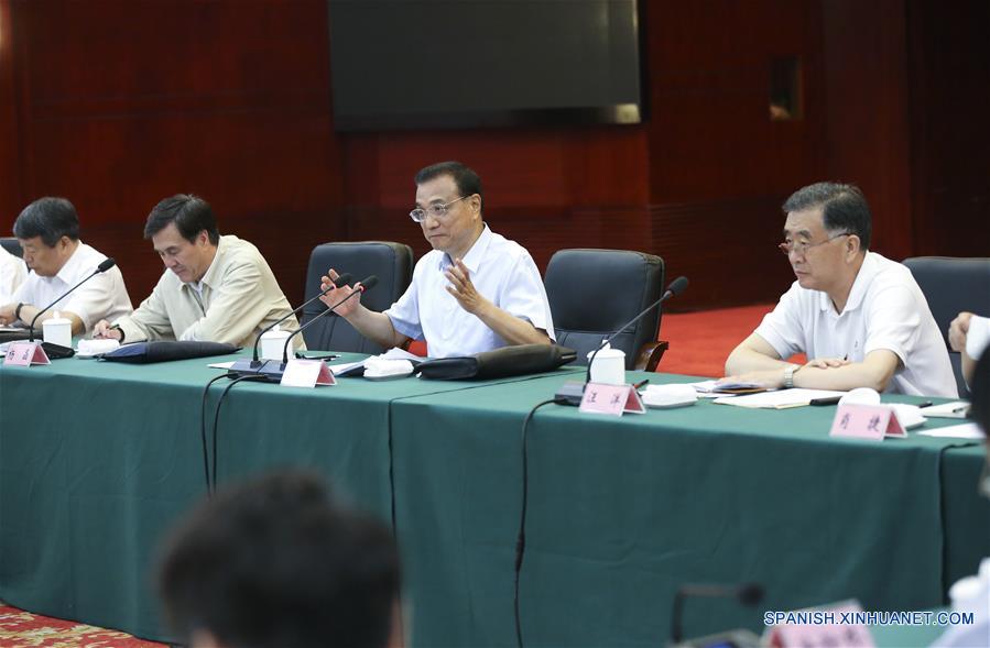 CHINA-HUNAN-LI KEQIANG-FLOOD CONTROL-MEETING (CN)