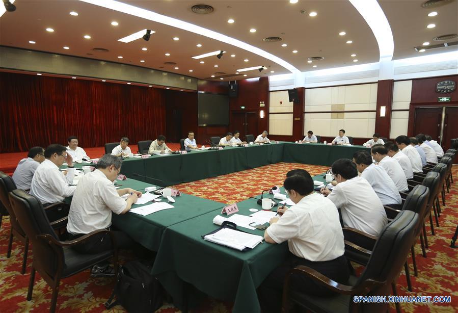 CHINA-HUNAN-LI KEQIANG-FLOOD CONTROL-MEETING (CN)