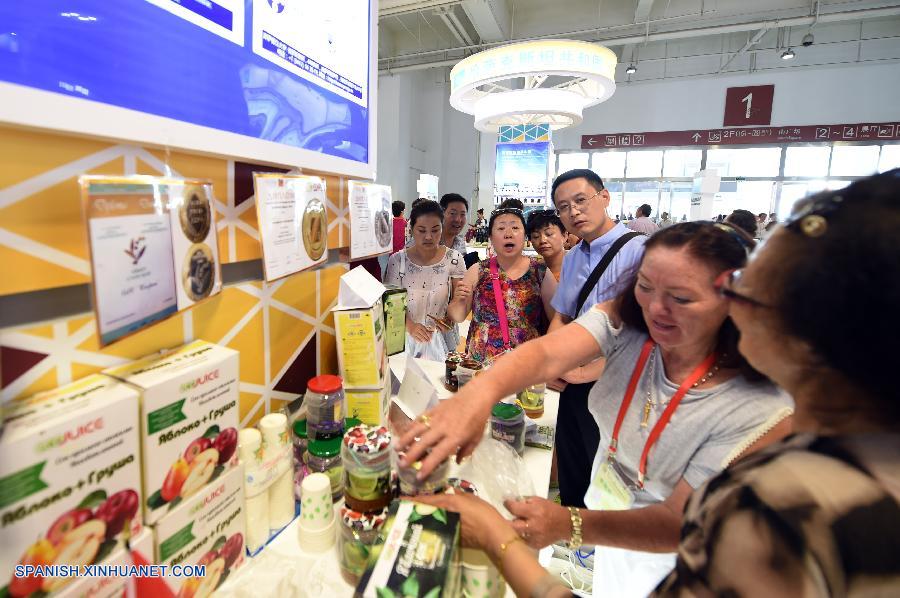 La Feria de Inversión y Comercio de Lanzhou, en la provincia noroccidental china de Gansu, ha batido el récord de contratos firmados.