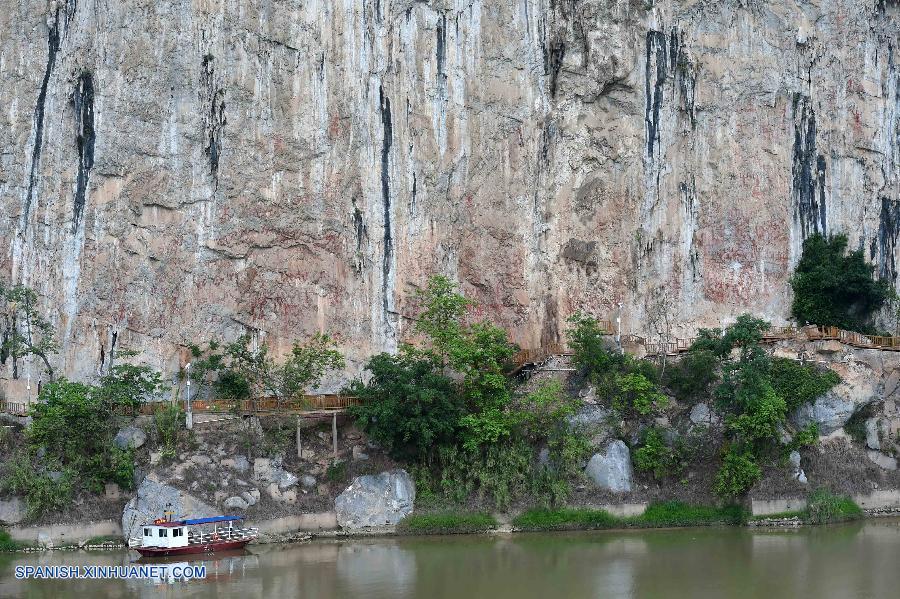 Un grupo de pinturas rupestres de la región autónoma zhuang de Guangxi en el sur de China, que datan de hace más de 2.000 años, fueron incluidas hoy en la lista del patrimonio mundial de la Organización de Naciones Unidas para la Educación, la Ciencia y la Cultura (Unesco, por sus siglas en inglés).