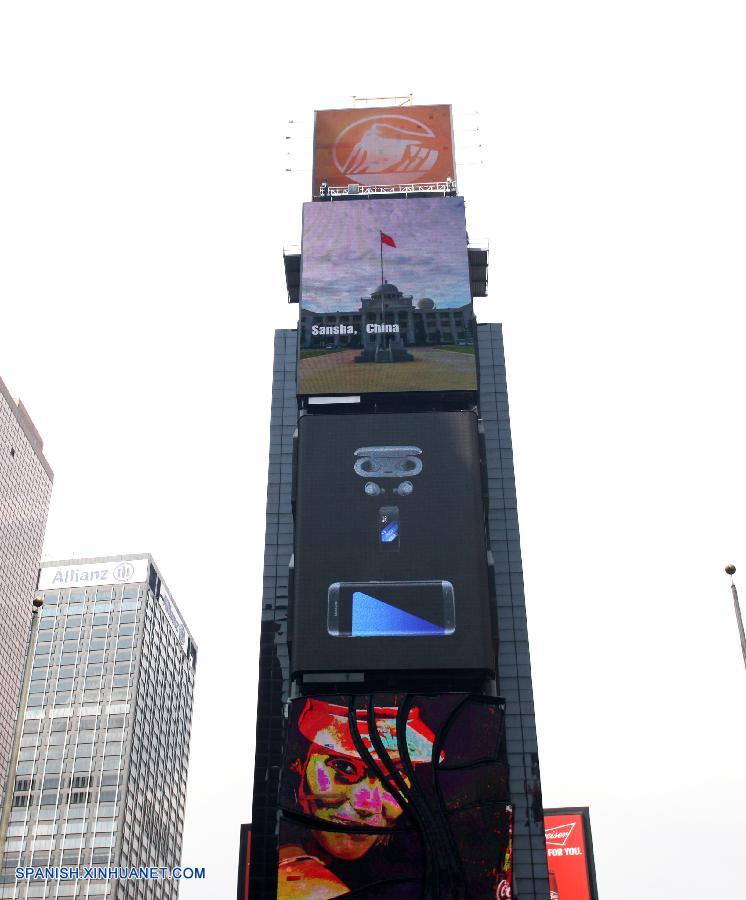 Un vídeo sobre el Mar Meridional de China está siendo proyectado desde hace unos días en una de las pantallas electrónicas gigantes de Times Square, en la ciudad de Nueva York, explicando el fundamento histórico y legal que apoya la incuestionable soberanía territorial de China y sus derechos en la región.