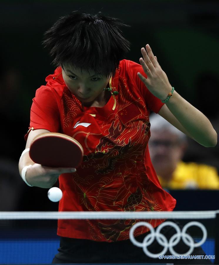 （里约奥运会）（4）乒乓球——李晓霞晋级女单八强