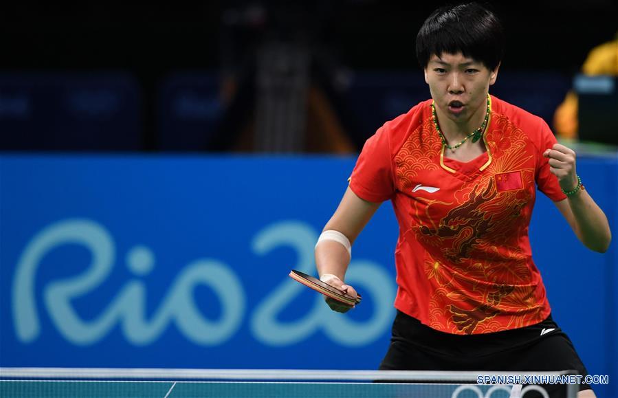 （里约奥运会）（13）乒乓球——女单：李晓霞晋级决赛