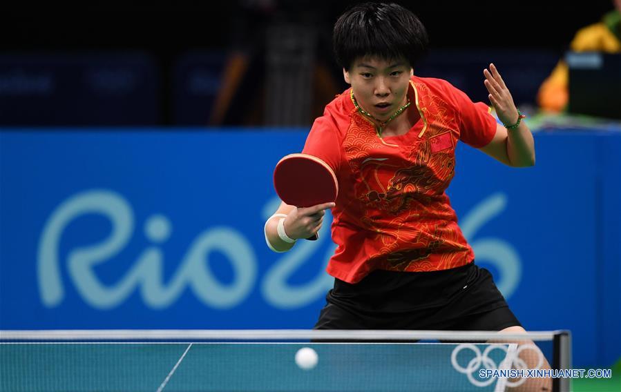 （里约奥运会）（15）乒乓球——女单：李晓霞晋级决赛