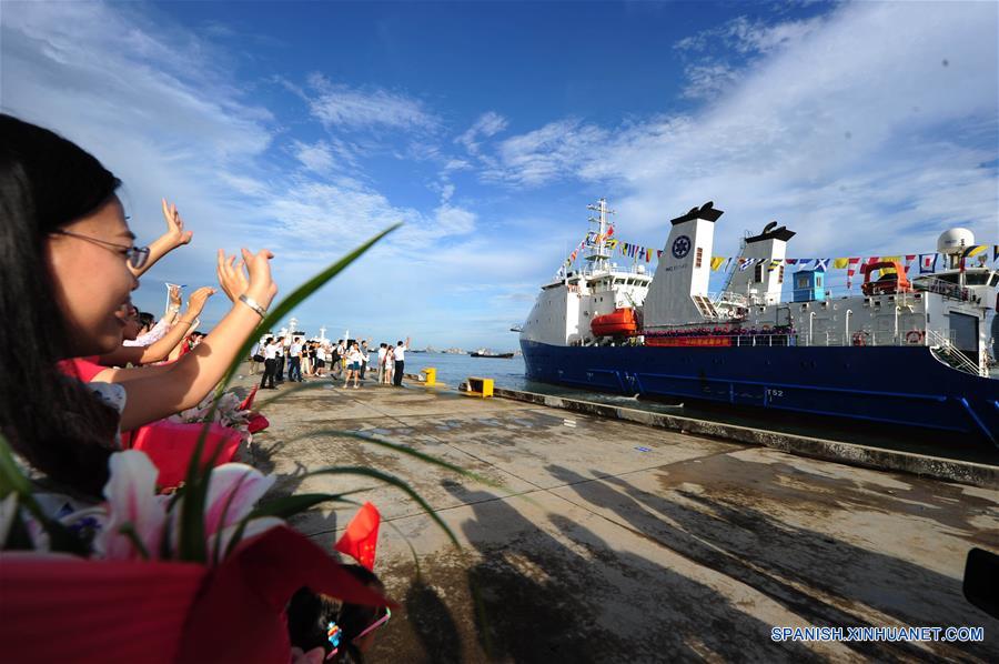 (1)CHINA-SANYA-CIENCIA-EXPEDICION