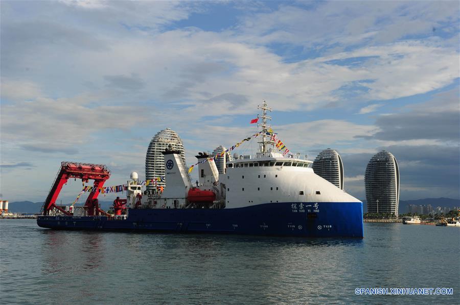(4)CHINA-SANYA-CIENCIA-EXPEDICION