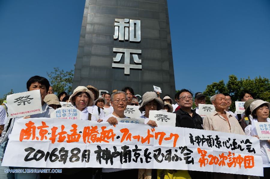El 71&ordm; aniversario del fin de la Segunda Guerra Mundial se ha conmemorado hoy lunes en toda China y las v&iacute;ctimas de la guerra han sido recordadas a lo largo y ancho del pa&iacute;s.