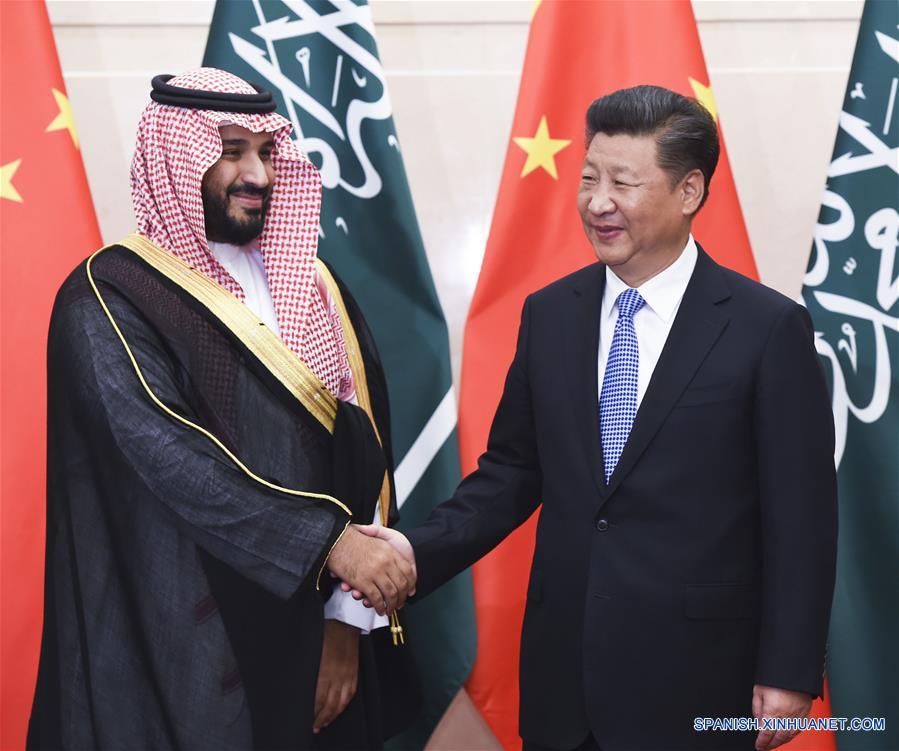 CHINA-BEIJING-XI JINPING-SAUDI ARABIA-MEETING (CN)