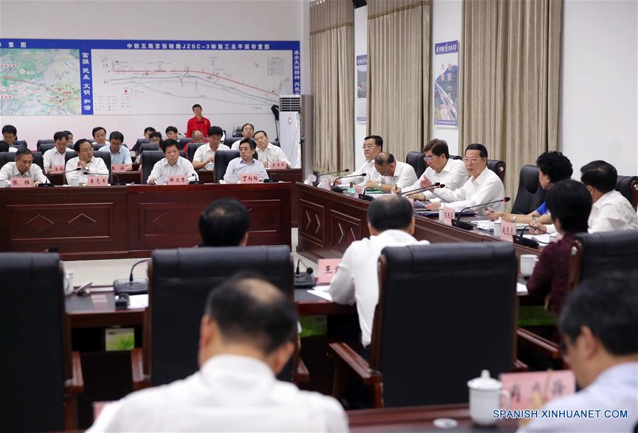（时政）（2）张高丽在京调研京张铁路等冬奥会相关基础设施建设工作