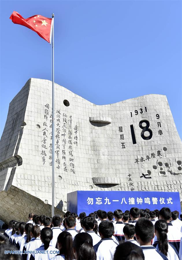 Conmemoran el 85 aniversario del Incidente del 18 de septiembre en el noreste de China