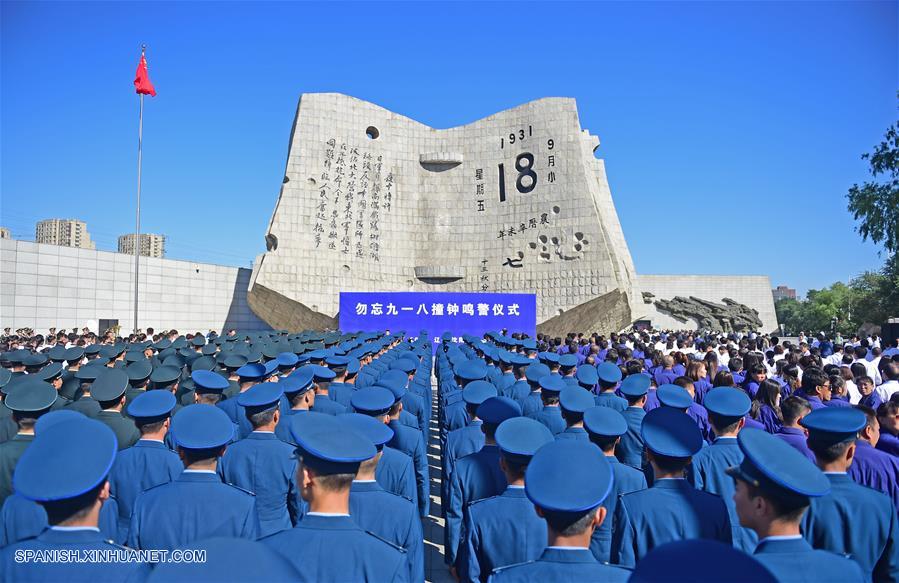 Conmemoran el 85 aniversario del Incidente del 18 de septiembre en el noreste de China
