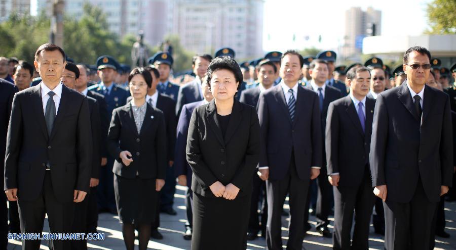 La vice primera ministra china Liu Yandong hizo sonar hoy domingo una campana en conmemoración del 85º aniversario del 'Incidente del 18 de septiembre' en Shenyang, provincia septentrional china de Liaoning.