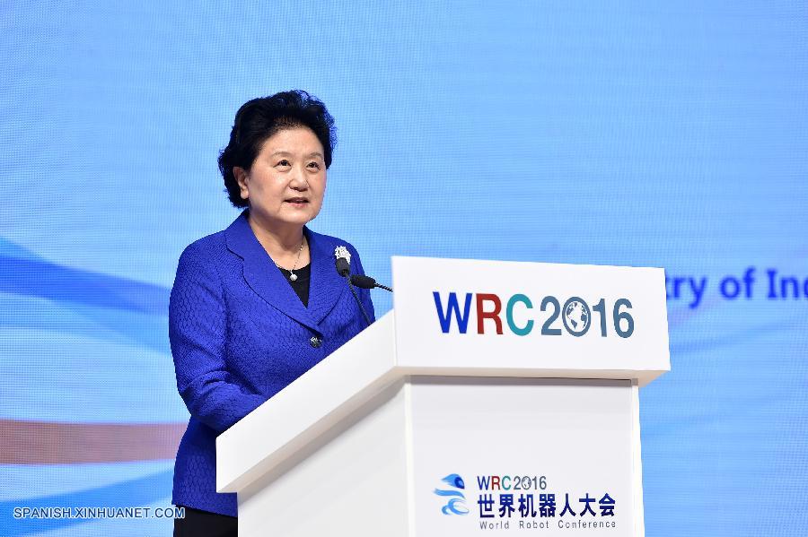 Todos los países, incluida China, deben avanzar en la investigación robótica, innovación científica y la comercialización de los productos resultantes, sugirió hoy la viceprimera ministra china Liu Yandong.