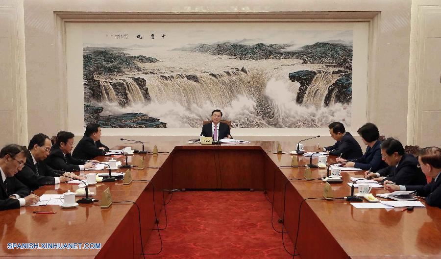 Se ha exhortado a todas las organizaciones del Partido Comunista de China (PCCh) y a los miembros del PCCh en las legislaturas del país de todos los niveles a 'unirse estrechamente en torno del Comité Central del PCCh con el camarada Xi Jinping como núcleo'.