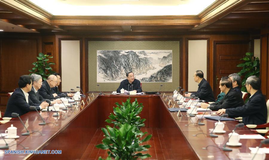 El máximo órgano consultivo político de China ha exhortado a los órganos consultivos políticos de todos los niveles a estudiar y a implementar cuidadosamente las decisiones de una reunión clave del Partido Comunista de China (PCCh).