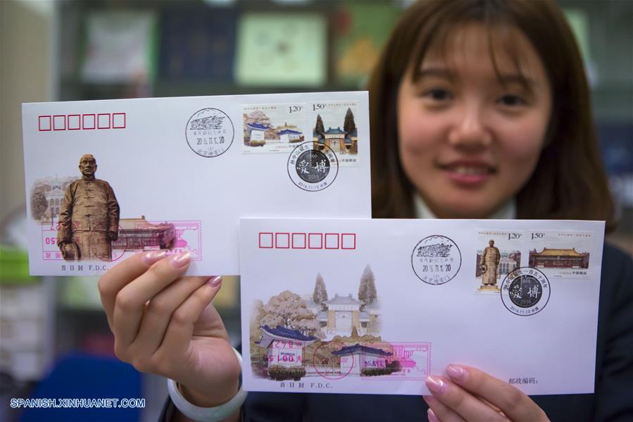 El Correo de China emitirá el 12 de noviembre un conjunto de estampillas conmemorativas por el 150 aniversario del nacimiento de Sun Yat-sen.