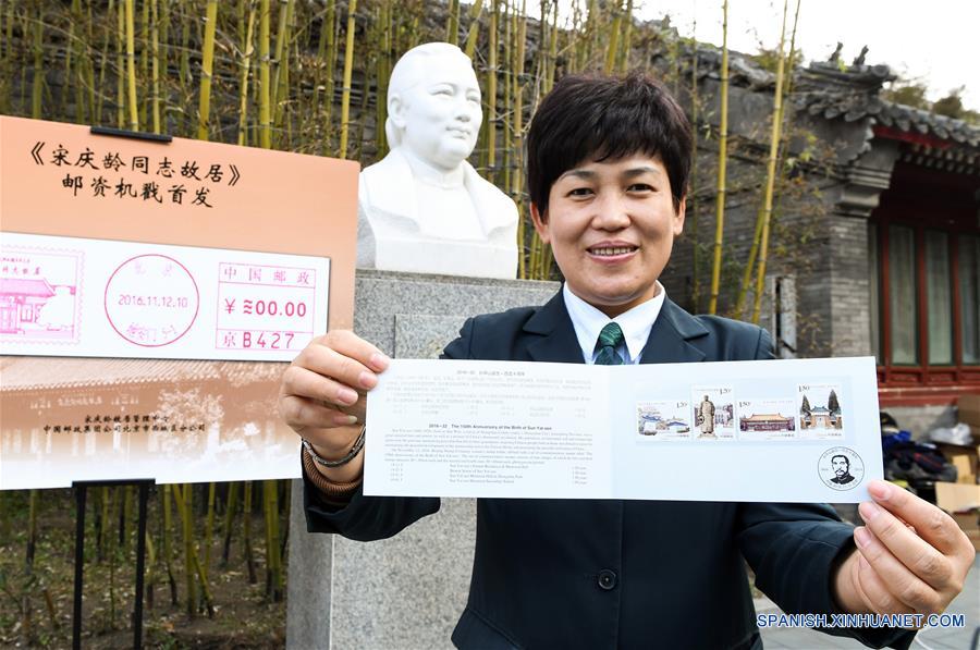 (3)CHINA-BEIJING-SOCIEDAD-CONMEMORACION