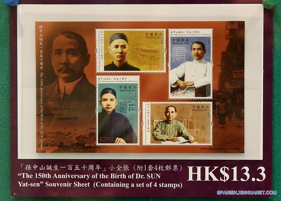 (15)CHINA-HONG KONG-SOCIEDAD-CONMEMORACION