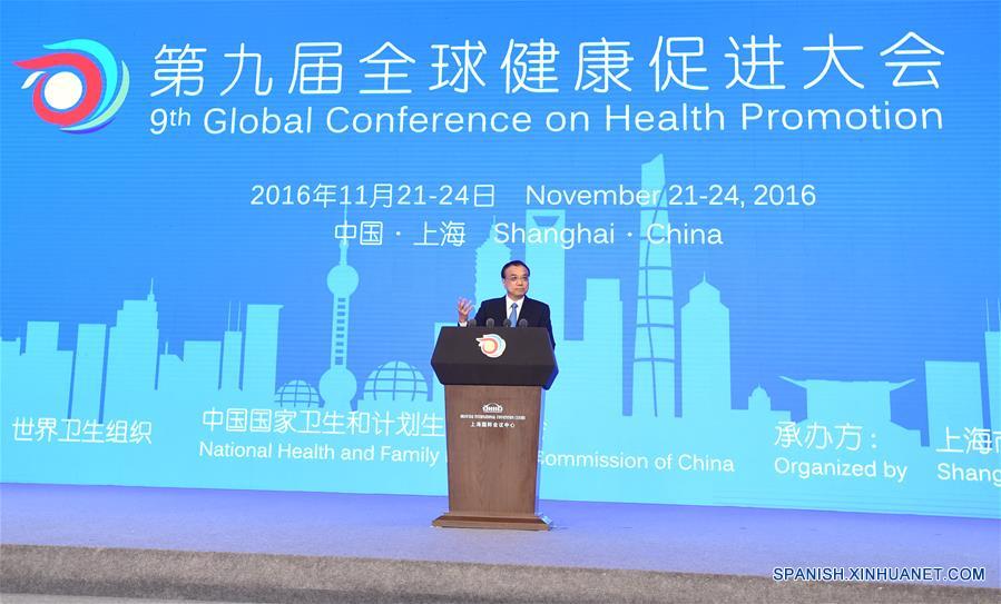 CHINA-SHANGHAI-LI KEQIANG-GCHP(CN)