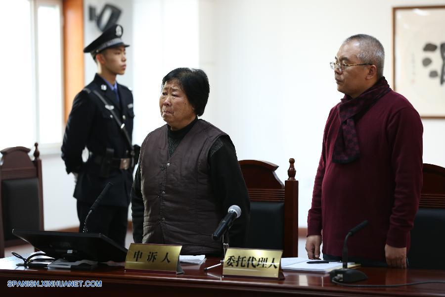 Un tribunal provincial del norte de China prometió hoy investigar las acusaciones de irregularidades judiciales relacionadas con un caso de violación y homicidio que fue revocado más de dos décadas después de que el acusado fuera ejecutado. Un tribunal provincial del norte de China prometió hoy investigar las acusaciones de irregularidades judiciales relacionadas con un caso de violación y homicidio que fue revocado más de dos décadas después de que el acusado fuera ejecutado.