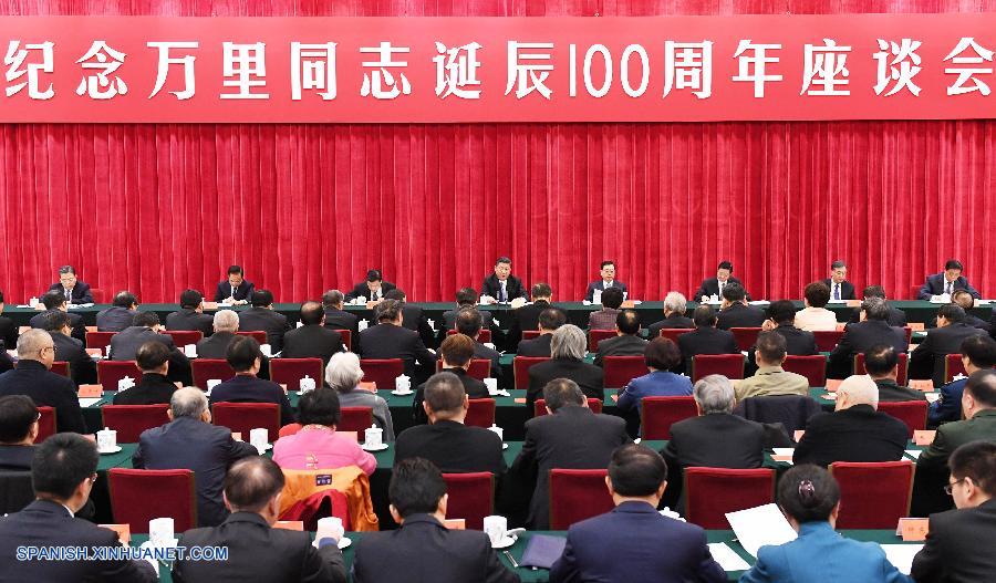 El Comité Central del Partido Comunista de China (PCCh) celebró hoy lunes un seminario para conmemorar el centenario del nacimiento del fallecido líder chino Wan Li.