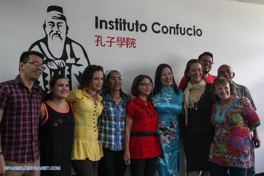 La inauguración del primer Instituto Confucio, efectuada este viernes en la sede de la Universidad Bolivariana de Venezuela (UBV), en Caracas, permitirá el fortalecimiento de las relaciones estratégicas y culturales con China.