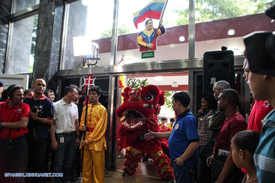 La inauguración del primer Instituto Confucio, efectuada este viernes en la sede de la Universidad Bolivariana de Venezuela (UBV), en Caracas, permitirá el fortalecimiento de las relaciones estratégicas y culturales con China.