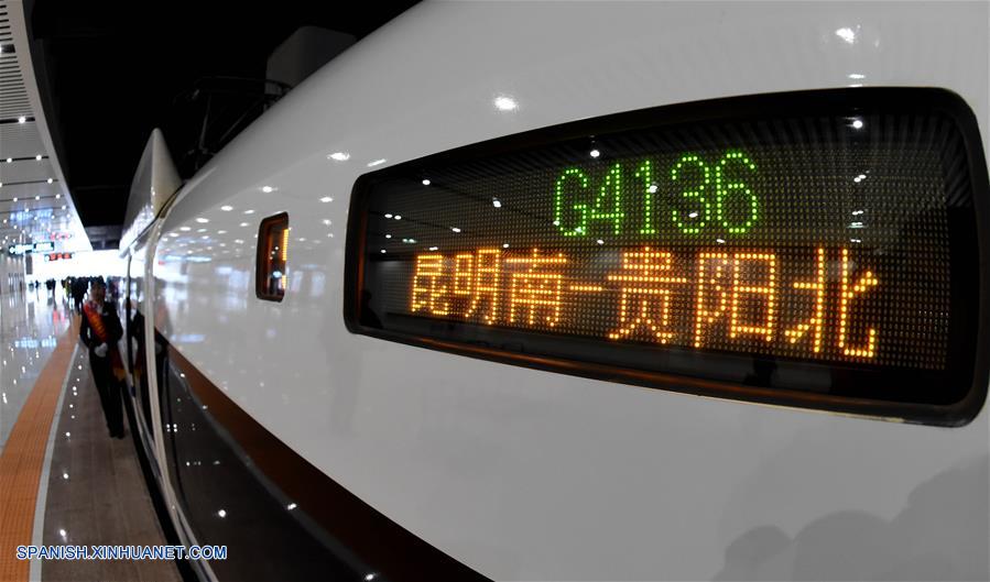 La sección Guiyang-Kunming del tren de alta velocidad Shanghai-Kunming fue puesta en operación el miércoles, completando el funcionamiento del conjunto de la línea del ferrocarril de alta velocidad Shanghai-Kunming.