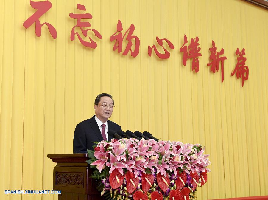 El presidente de China, Xi Jinping, inst&oacute; hoy a los asesores pol&iacute;ticos a que cumplan concienzudamente sus deberes en 2017 y brinden m&aacute;s consejos y sugerencias sobre los asuntos de Estado.