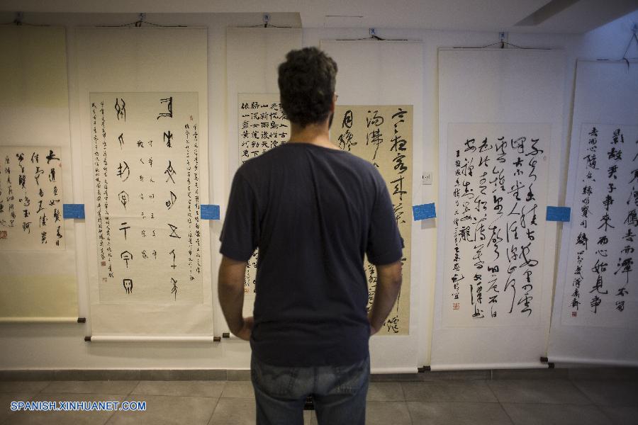 Una 'Exposición Itinerante de Escritura China en Argentina' se realiza en la Casa de la Provincia de Misiones en la capital del país, y ha cautivado a los amantes de la cultura.