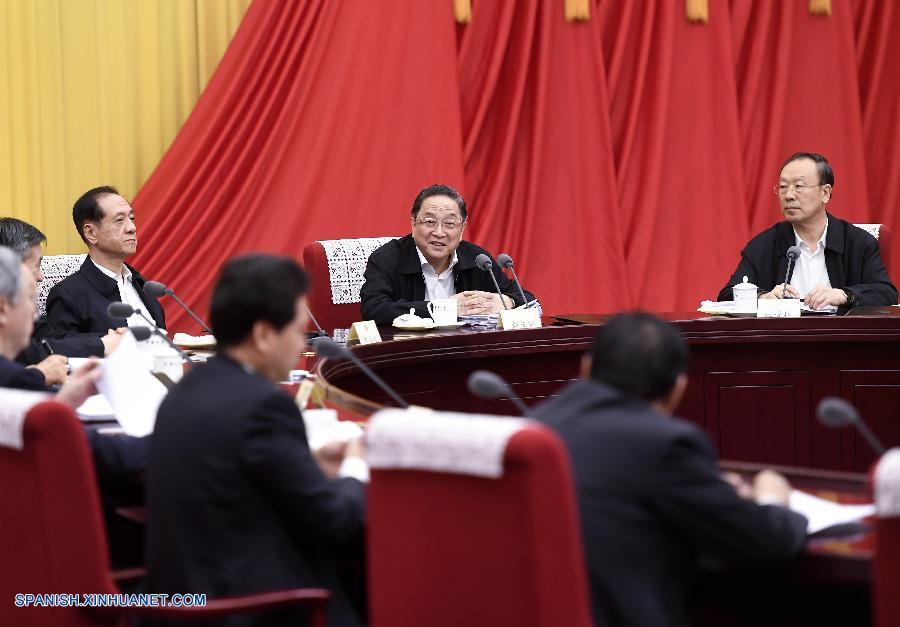 Las propuestas de fechas y agenda de la quinta sesión anual del XII Comité Nacional de la Conferencia Consultiva Política del Pueblo Chino (CCPPCh) fueron revisadas y aprobadas hoy por la reunión número 53 de los presidentes del comité.