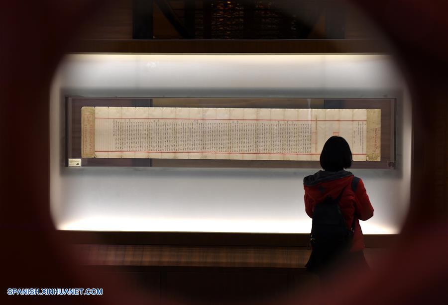 El Museo del Examen Imperial de China, con el tema de sistema de examen imperial de la antigua China, cubre un área de 22,000 metros cuadrados con más de 700 obras expuestas.