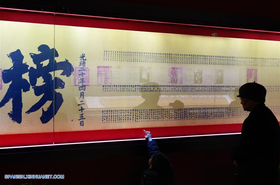 El Museo del Examen Imperial de China, con el tema de sistema de examen imperial de la antigua China, cubre un área de 22,000 metros cuadrados con más de 700 obras expuestas.