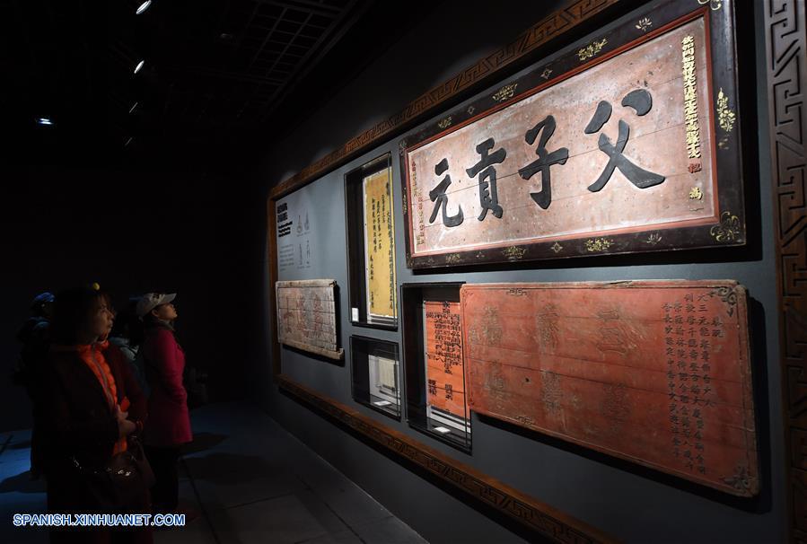 El Museo del Examen Imperial de China, con el tema de sistema de examen imperial de la antigua China, cubre un área de 22,000 metros cuadrados con más de 700 obras expuestas.