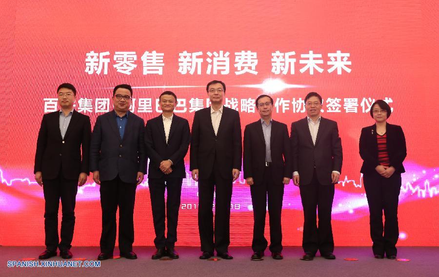 El gigante chino del comercio electrónico Alibaba y el Grupo Bailian, un reconocido conglomerado minorista, anunciaron hoy lunes una alianza estratégica para impulsar la asociación en los modelos de 'Nueva Venta al por Menor'.