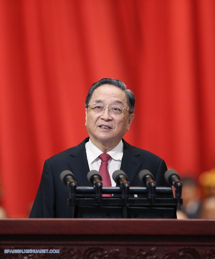 China inauguró hoy su temporada política anual y el máximo asesor político, Yu Zhengsheng, prometió conformidad con el Comité Central del Partido Comunista de China (PCCh) con Xi Jinping como el núcleo.