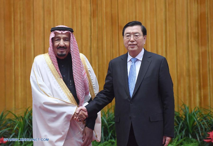 El máximo legislador de China, Zhang Dejiang, también se reunió con el rey Salman en el Gran Palacio del Pueblo en Beijing