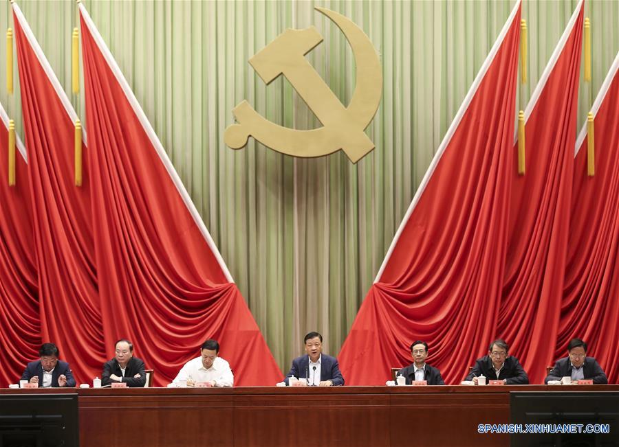 CHINA-BEIJING-LIU YUNSHAN-CPC PARTY SCHOOL-SEMESTER-OPENING CEREMONY (CN)