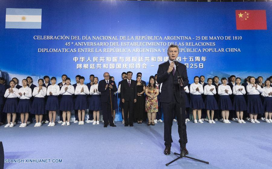 El presidente argentino, Mauricio Macri, expresó su confianza de que su país tendrá unas mejores relaciones y obtendrá unos mayores éxitos con China en los próximos 10 años.