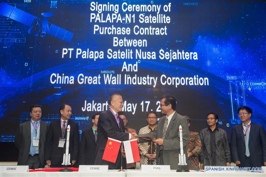 （国际·图文互动）（1）中国国产通信卫星首次进入印尼宇航市场