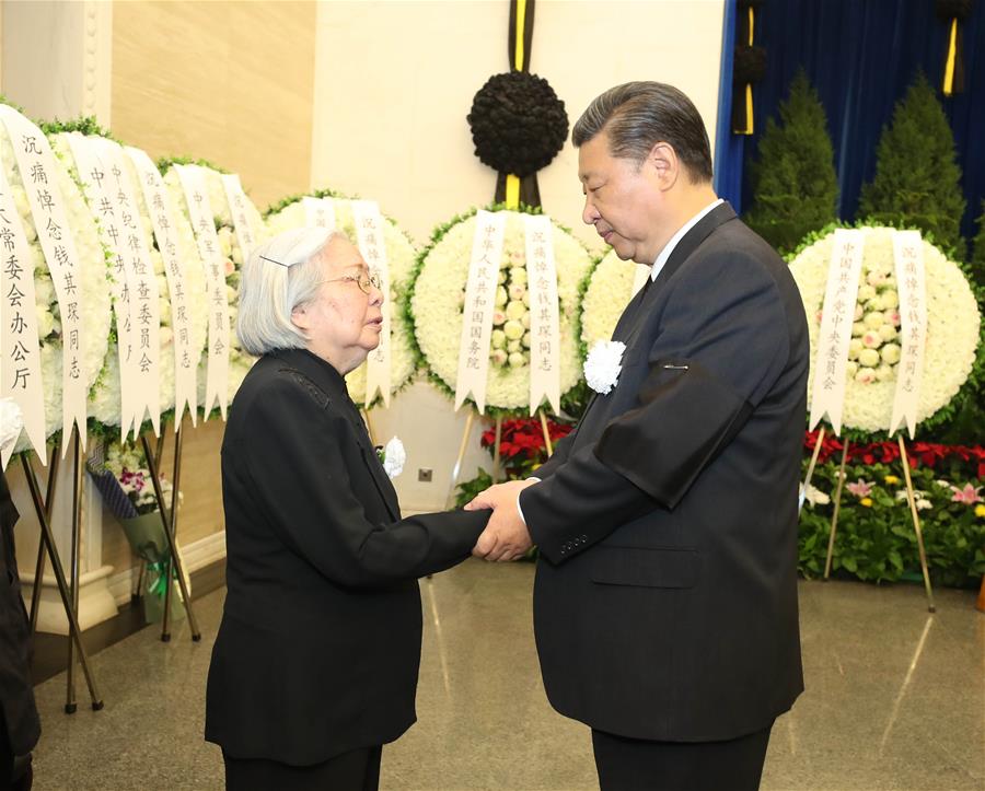 CHINA-BEIJING-FORMER VICE PREMIER-FUNERAL (CN) 