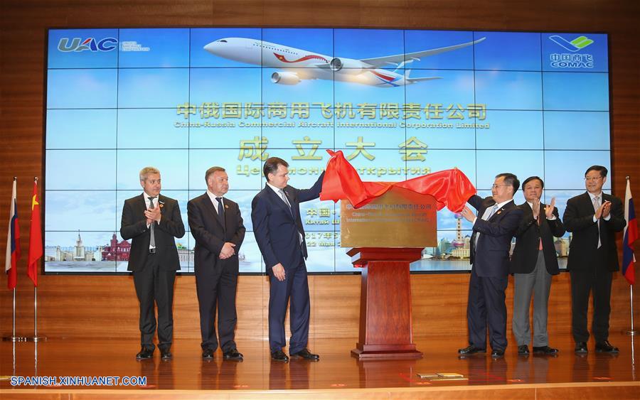 CHINA-SHANGHAI-RUSSIA-AIRCRAFT COMPANY-CEREMONY(CN)